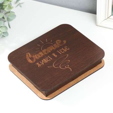 Casket "Happiness in you" 17x14x3 cm