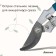 Planning coater, 8 "(20 cm), with plastic handles, Greengo