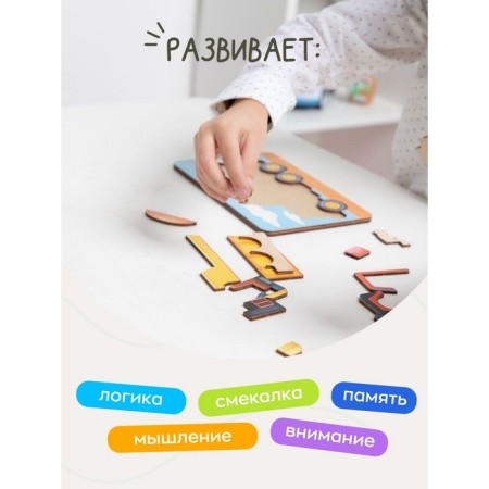 Пазл - конструктор «Самосвал»-3