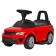 Range Rover Sport SVR electric car, red color