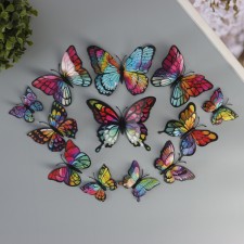 Magnet plastic 
