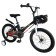 Bicycle 18 "Bibitu Pony, black/white color