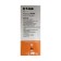 Wi-Fi router D-Link DSL-224/R1a, 300 Mbps, 4 ports 100 Mbps, black
