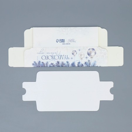 Box for Makarun "Wonderful New Year" 18 x 5.5 x 5.5 cm, New Year-6