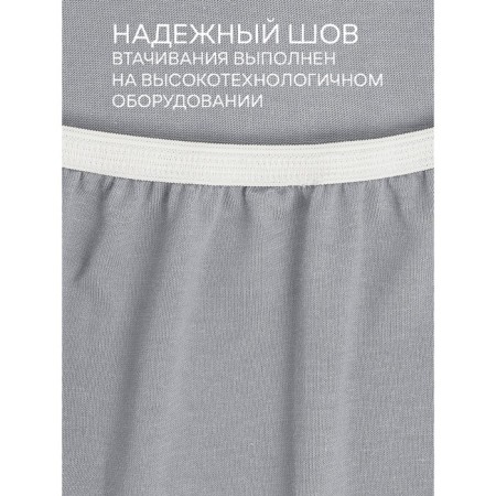 AMORE Mio elastic sheet, size 160x200x20 cm, gray color-8