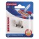 The antenna connector to the cable, the SAT cable plug (with a rubber seal), (2pcs) Rexant 108072