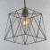 Bayerlux lamp "Network" 1x40W E27 chrome 22x22x21cm