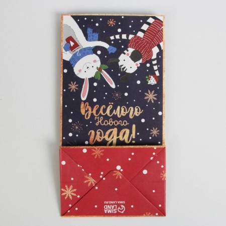 Package without pens "New Year's Time", 10 x 19.5 x 7 cm, New Year-3