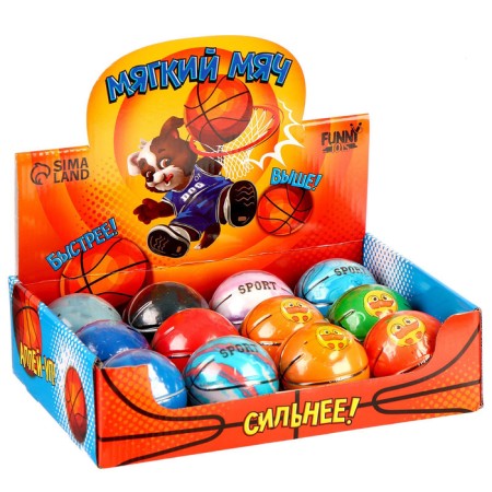 Baby Baby soft basketball 6cm, in showbox-3