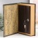 Safe-book wood to the leatherette "Angels. Vintage" 26x17x5 cm