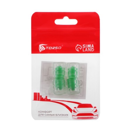 Torso valve cap, luminous, set 4 pcs, green-2