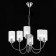 Suspended EVOLUCE lamp. Sle1127-103-06. Tilda. 6x40 watts, E14, 65x65x37 cm, chromium color
