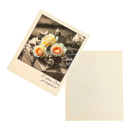 Mini-postcard "On your birthday!" roses, 9 x 10.5 cm-1