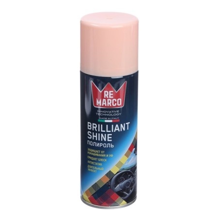 REALLIARE REARCO Brilliant Shine, peach, aerosol, 200 ml-1