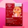 Set "Relax, Baby": perfume (30 ml), sleep mask