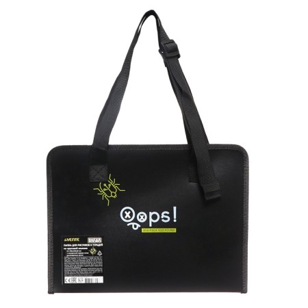 A4 folder with handles textiles, 30mm, 340 x 250, Devente Superhero, pocket-grid, adjusting handles, plastic-3