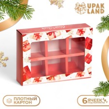 New Year. Box for 6 sweets 