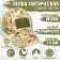 Tactical cap "Storm Tactic" with Velcro, cartoons
