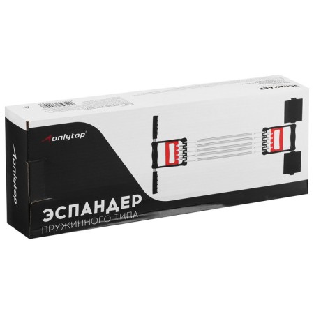 Эспандер 2 в 1 ONLYTOP: для пресса и грудных мышц, 35 кг-9