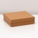 The box is folding, cover, craft, 23 x 23 x 6.5 cm