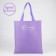 Shoper Dreams Come True, sparkles, without lightning, without lining, lilac color
