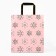 Package New Year's laminated “Bright New Year”, M 30 x 26 x 9 cm, New Year