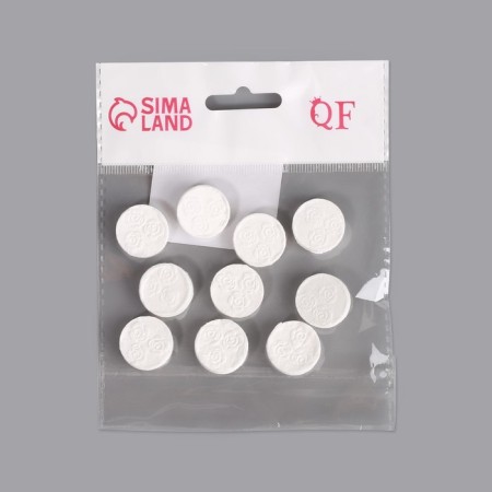 A set of cosmetic face masks, in tablets, 10 pcs, white color-5