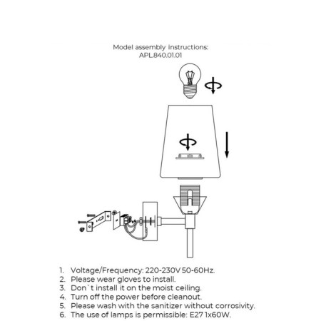 Wall lamp (sconces) Lyus E27 60W-8