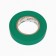 PVC island 0.13x15 mm, 25 m, green kranz