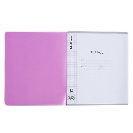 Notebook of 12 sheets in the Erichkrause cage classic CoverPro "Vivid", plastic cover, offset unit, purple-2