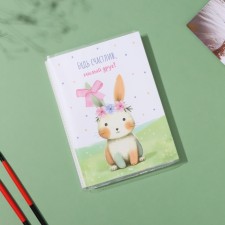 Photo album in 36 photos 10x15 cm 