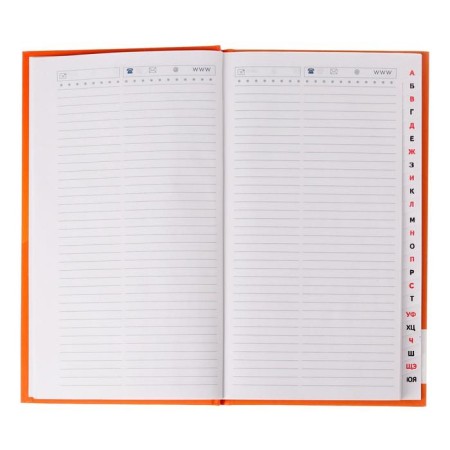 Telephone book A5, 80 sheets "City car", cut alphabet, solid cover, UV-smile-2