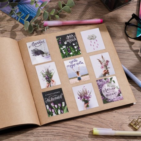 Stickers for gifts and flowers "Meadow flowers", 11 x 15.5 cm-2