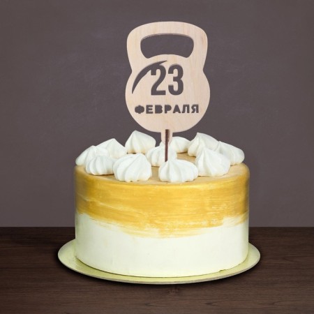 Topper for the Cake "February 23" Wooden, Assorted, mix-4