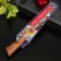 Kitchen knife - chef of the Forest shade, blade 20 cm, brown color