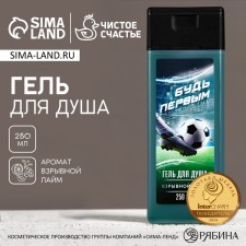 Shower gel Pure happiness 