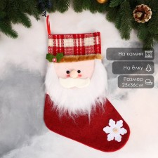 Santa Claus with rosy cheeks of 25x36 cm, red.