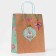 Gift package "New Year toys" 26 x 32 x 12 cm