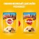 Wet Pedigree food for dogs, beef/lamb in sauce, spider, 85 g