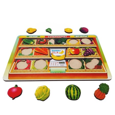 The frame frame is large "supermarket. Vegetables and fruits »16 details-4