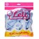 Latex ball 12 "Makarun", set of 100 pcs., Gray color