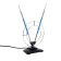 Antenna "Ether" SE-910, indoor, passive, 12 DBI, DVB-T, DVB-T2, digital