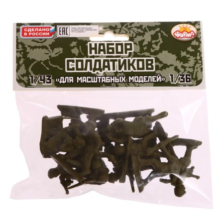 Set of soldiers "Infantry"-3