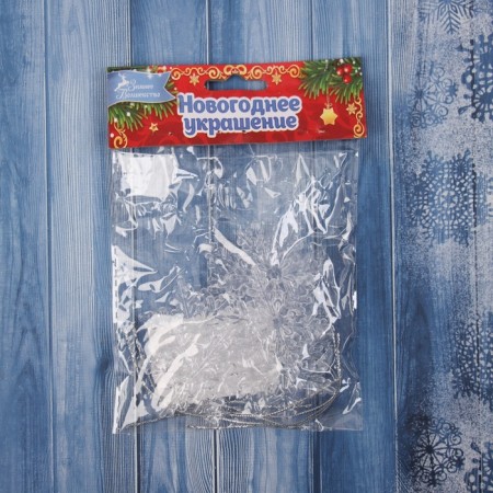 Christmas tree decoration "Carved snowflake" (set 6 pcs) 5.5x5.5 cm, transparent-2