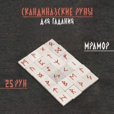 Set 
