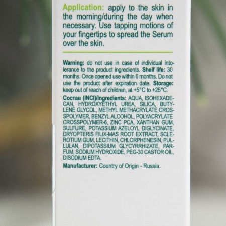 Librederm serum Seratsin Acne, Azelain, matting, 50 ml-6