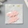 Decor for the creativity of the felt shine "Cloud" 2.8x4.5 cm