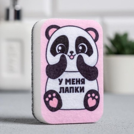 Washing sponge "I have paws" 9x6 cm-1