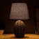Fabric Lamp "Finn" E14 40W Black 20x20x32cm
