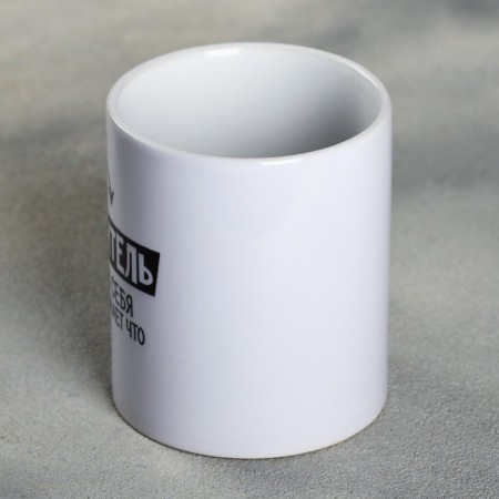 Mug "I am a builder", 300 ml-1